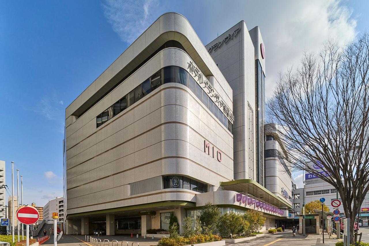 Hotel Granvia Wakayama Eksteriør bilde